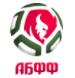 Hạng 2 Belarus
