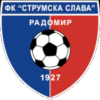 Strumska Slava logo