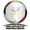 Al Bataeh U23 logo