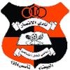 Al Ansar logo