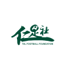TSL FC (W) logo